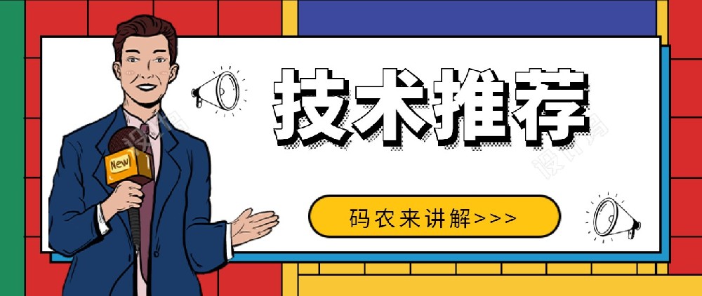 淺談 SSD，eMMC，UFS