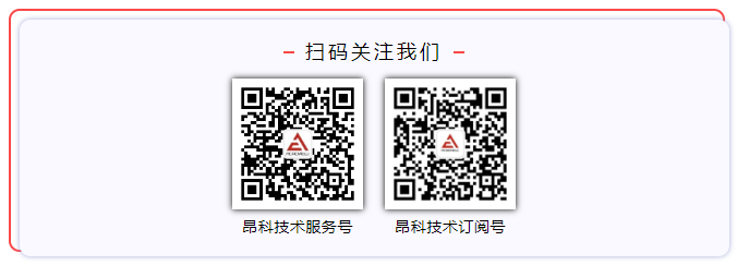 芯片自動(dòng)燒錄器  