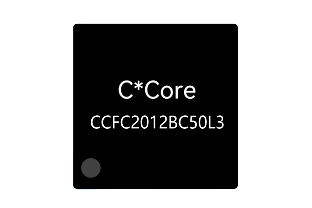 昂科自動在線燒錄機支持C-Core蘇州國芯的汽···