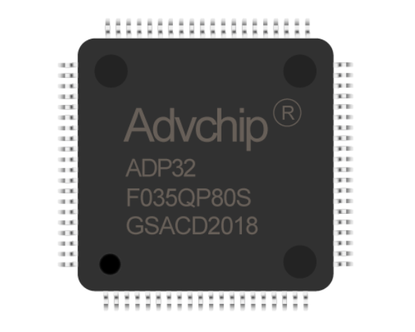 昂科IPS3000自動燒錄機更新AdvanceChip進芯···