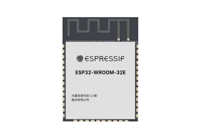 昂科自動(dòng)化燒錄器支持芯片燒錄Espressif樂(lè)鑫···