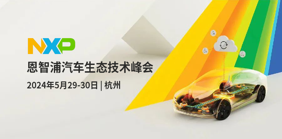 微信圖片_20240524191754.jpg
